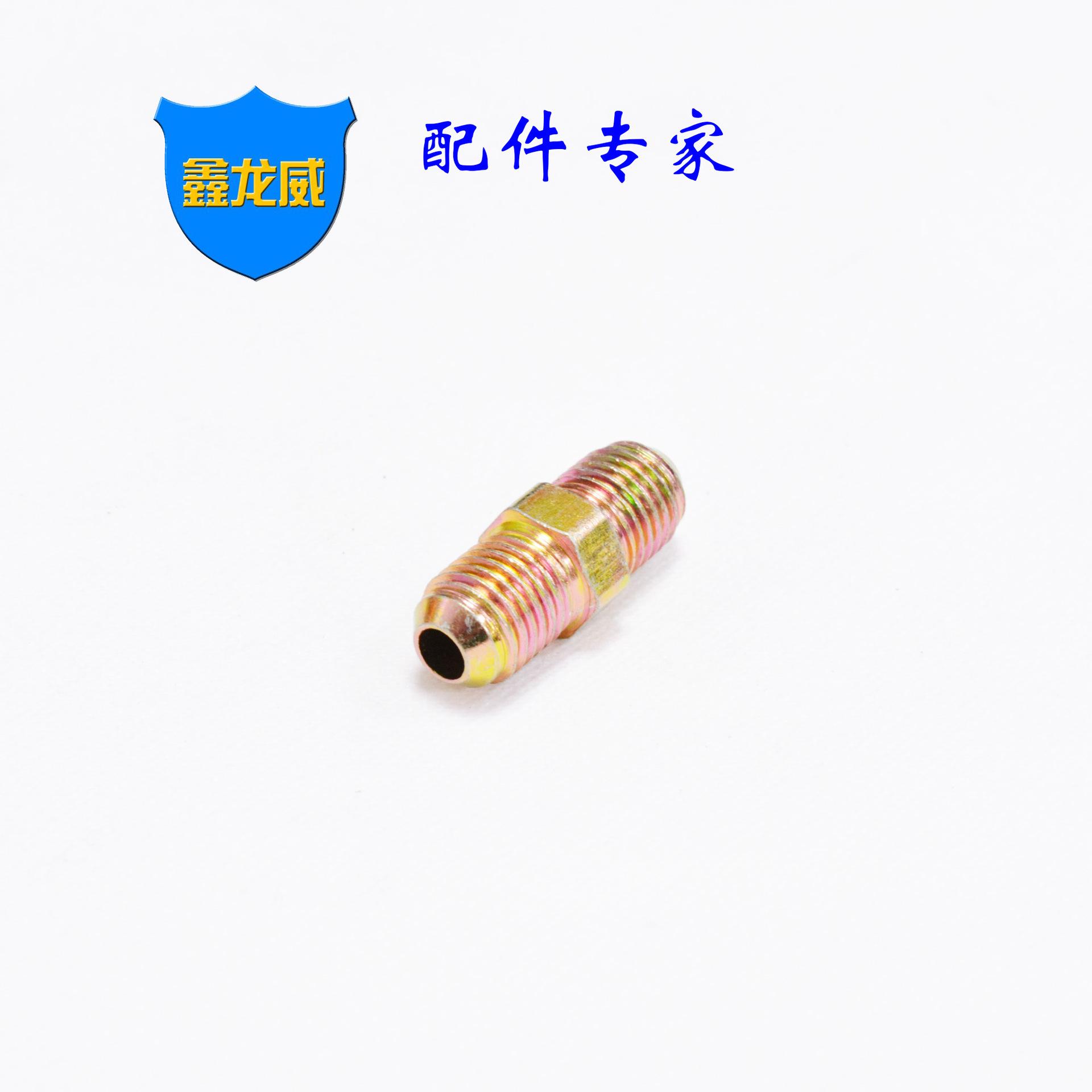 2分美制直力古.jpg