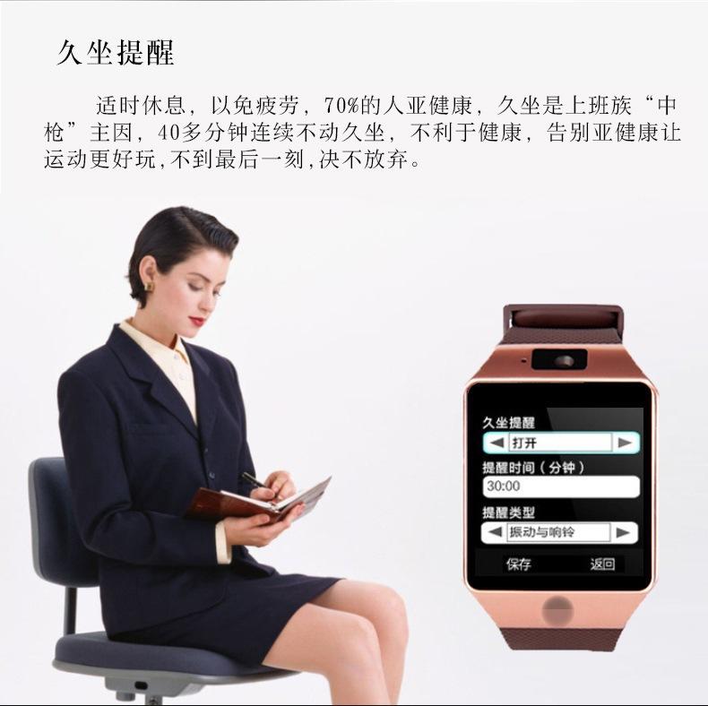 DZ09详情21_conew1