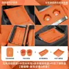 Adequado para Acessórios Xiaomi Yu7, Produtos de Silicone, Base de Carregamento Sem Fio para Controle Central, Acessórios Especiais Modificados para Interior de Carro