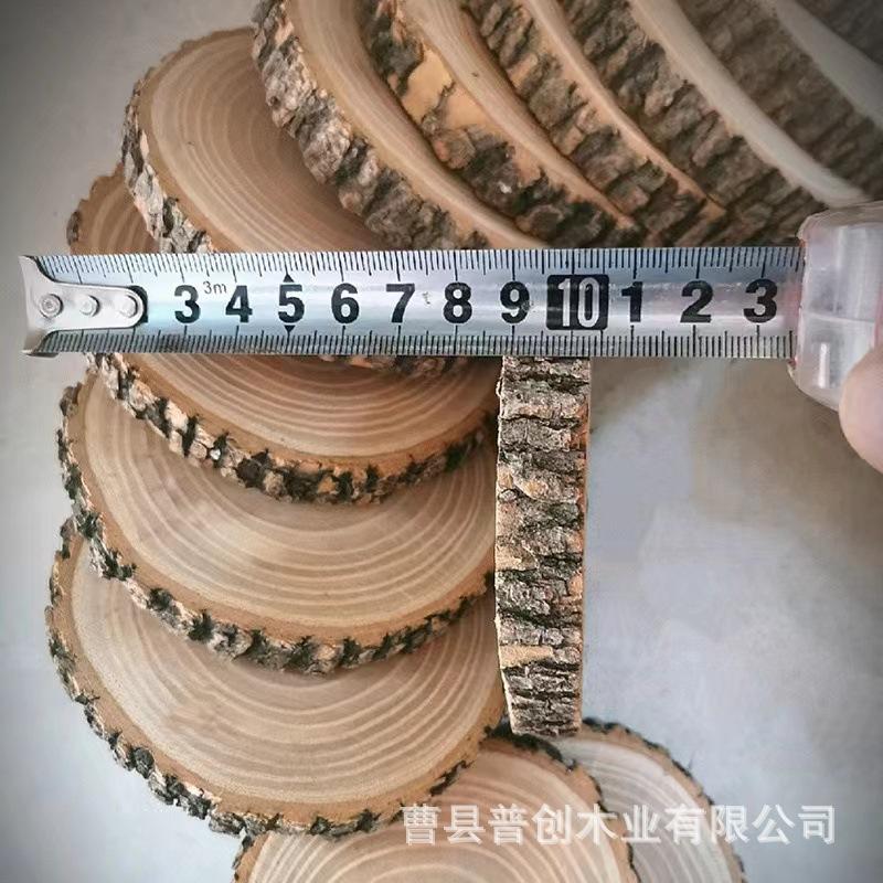 微信图片_20240518110317