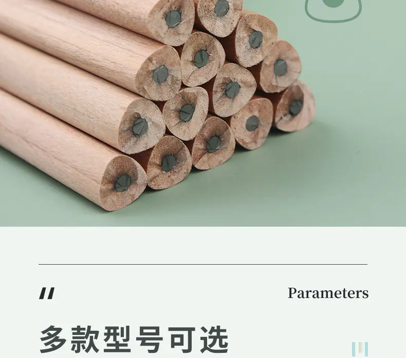 描述图_10 (2).jpg