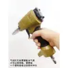 Pistola Perforadora Neumática para Ropa Perforadora de Ojales de Cuatro Botones para Cuero Estuche Bolsa Película Plástica Perforadora de Tela para Ropa