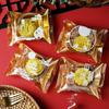 2026 Bolsas Nuevas para Empaque de Pasteles de Luna 50g 100g Pastelería de Yema de Huevo Empaque Fluido para el Festival de Medio Otoño Bolsas para Pasteles de Luna Bolsas Sellables por Calor