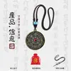 Novo Popular Criativo Sorte Pingente Redondo Lembrança de Viagem Colar para Homens e Mulheres Pingente de Estátua de Buda 4cm