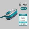 Fabricante Original Modelo Novo Transfronteiriço Escova de Limpeza com Cerdas Macias para Roupas, Chapéus, Sapatos, Escova de Lavanderia de Limpeza com Dispensador Automático de Líquido