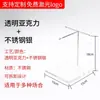 Suporte de Exibição de Óculos de Aço Inoxidável de Múltiplas Camadas para Lojas de Ótica, Porta-Óculos de Mesa, Suporte para Óculos de Sol, Adereços de Exibição