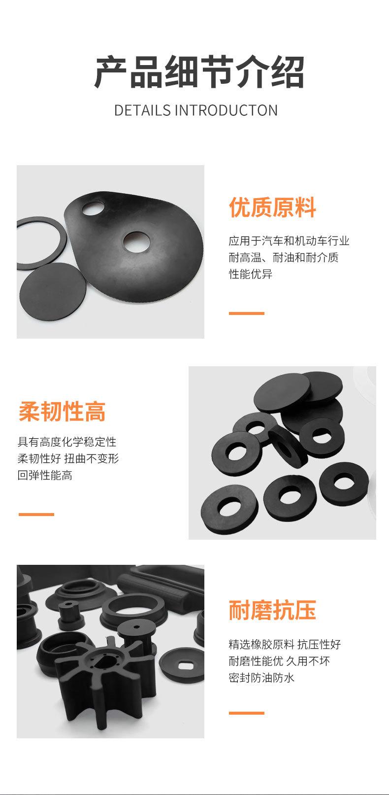 详情页_08.jpg