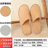 Pantuflas Desechables de Algodón Grueso con Dibujos Animados para Niños y Adultos, con Diseño de Patito Amarillo Impreso, Adecuadas para Uso Familiar y para Entretener a los Invitados