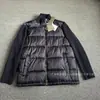 Estilo Europeo Nueva Marca m Chaqueta de Plumas Casual Patchwork Tejido, Corte Ajustado Versátil con Capucha Relleno de Plumón de Pato Blanco Abrigo de Pareja