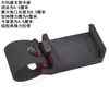 Suporte de Carro Yushuo Suporte de Volante Suporte Portátil para Carro Suporte Criativo Preguiçoso para Navegação Suporte para Celular