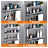 Estante de Baño de Acero Inoxidable Colgante de Pared para Baño Sin Perforaciones para Inodoro Toallero Engrosado Estante de Toallas de Doble Capa para Baño