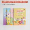 Caderno de Prática Francês Caneta Rígida Sulco Mágico Desaparece Adesivos Exportação Livro de Treino de Controle de Caneta Francesa Livro de Pintura Infantil