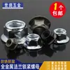 GB6187 porca autotravante com flange anti-afrouxamento chapa de ferro galvanizado alta resistência hexagonal antiderrapante 12 tampa de parafuso 5M6M8M10