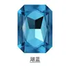 Al por mayor En stock Fondo Puntiagudo Rectangular Octagonal Pedrería Cristal de Vidrio Mahjong Accesorios para Joyería DIY Funda de Teléfono Pedrería