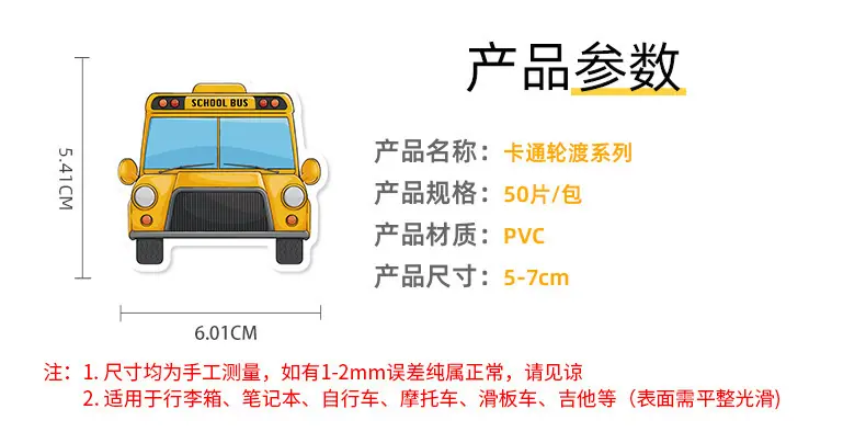 详情页_02.jpg