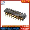 Pode ser equipado com assento macho de alta corrente, espaçamento entre pinos do suporte de bateria de notebook de 2,5 mm, conector fêmea B01F-A-8P-S2