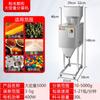 Máquina Dispensadora Totalmente Automática de Gran Capacidad Polvo Granulado Granos de Arroz Nueces Detergente para Ropa Máquina Llenadora Cuantitativa Máquina Empaquetadora