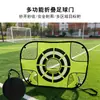 Portería de Fútbol, Portería de Fútbol para Niños, Portería Deportiva Plegable Portátil para Exteriores, Red de Entrenamiento de Fútbol con Diana