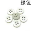 Botones de Resina Blanca Perlada con Grabado Láser en Stock, Botones de Cuatro Agujeros, Botones para Camisa, Botones para Camisa Polo, Colores Sólidos Coloridos