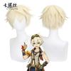 Kano Original Dios Destino Prueba Piedra Dorada Benett Luz Dorada Warp Inverso Anime Cosplay Peluca en Stock
