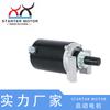 AM122435 5666940 6560040 Motor de arranque para cortadora de césped Kohler Kohler John