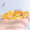 A tecnologia de ouro CNC de ponta por um longo tempo não desbota alta retenção de cor requintado saco 24k ouro brilhante sorte pulseira de trevo de quatro folhas mulheres