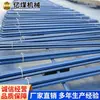 Palanca Estilo Estructura Fabricante Original Palanca Shandong Eléctrico Consulta En Venta Palanca