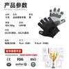 Guantes Deportivos de Medio Dedo para Fitness, Equipo Protector Anti-Callos para Hombres y Mujeres, Silicona Antideslizante, Absorción de Impactos, Guantes de Ciclismo Resistentes al Desgaste para Hombres