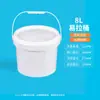 Barril de Aceite, Tambor Redondo, Tambor Industrial de Plástico, Tambor de Plástico Redondo para Almacenamiento de Agua de Grado Alimenticio, Tambor de Embalaje para el Hogar, Tambor de Plástico PP, Tambor Redondo de Plástico