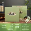 Caja de Regalo de Pastel de Té Pu'Er Caja Vacía Caja de Empaque para Pastel de Té Caja de Almacenamiento 357g Caja de Regalo de Té Blanco Caja Vacía de Té Blanco Viejo en Stock