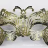 Máscara de Meio Rosto Nova de Halloween, Máscara Retrô Misteriosa, Baile de Máscaras de Luxo, Cosplay de Guerreiro Romano
