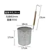 Malla Coladora de Acero Inoxidable 201/304 para Polvo Mala Tang, Colador, Filtro, Cocina, Colador de Pasta, Espumadera para Empanadillas, Red para Olla Caliente, Colador de Vegetales