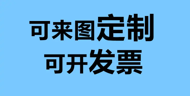 详情页1