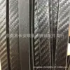 Tiras de Cuero Planas, Cordones de Cuero de Colores en Diversas Especificaciones, Tiras de Cuero con Borde Aceitado, Tiras de Cuero Anchas, Cordones de Cuero, Llaveros, Accesorios para Joyería DIY