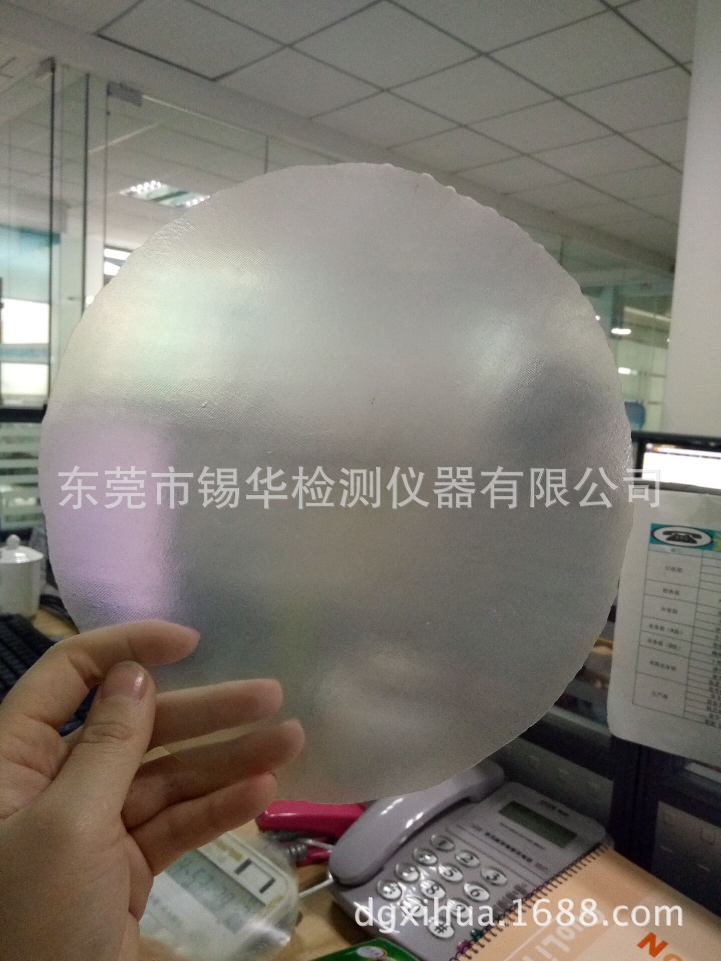 2E9426F21FAACA2B9B412C45CCB6A4