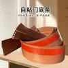Tira Sello Inferior de Puerta Personalizada, Tira a Prueba de Viento e Impermeable para Puertas de Baño y Habitación, Material Elástico TPE con Adhesivo Posterior, Impermeable