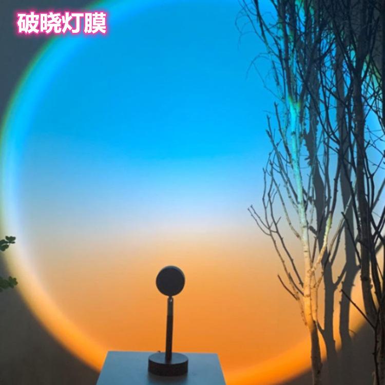 破晓750