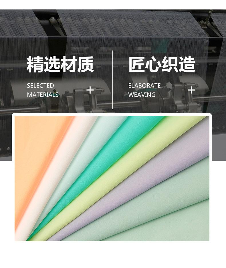 XLGR3450NP【防晒】_03.jpg