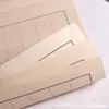 Cuadrícula Diaria Pequeña Estilo Cursiva Práctica Especial Papel Semi-cocido para Pincel de Caligrafía Cuadrícula de Grano de Arroz Obras Estilo Antiguo Sutra del Corazón Papel de Viaje