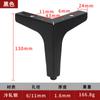 Sofá de metal de luxo leve Foot Shoe Cabinet TV Cabinet Bedside Cabinet Inclined Foot Trident Right Angle Cabinet Foot Mesa de centro Perna de apoio