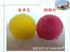 Decorações de Pompons de Pelo de Coelho Sintético de 9-15cm Acessórios de Pompons Feitos à Mão DIY para Roupas, Sapatos, Chapéus e Têxteis para Casa