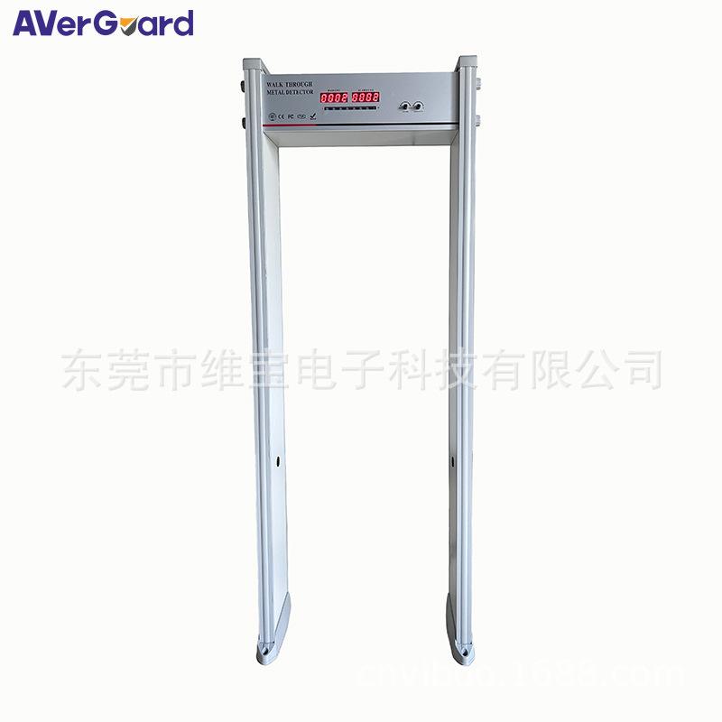 安检门