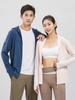 Nubes Hilo Original Ropa con Protección Solar Ropa para Montar con Protección Solar Protección UV para Mujer Transpirable Sensación de Hielo Ropa de Pesca Chaqueta Verano