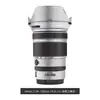 Tengdafei es adecuado para la película adhesiva protectora Nikon Z 24-120 F4S NIKON 24120F43M Adhesivo Nikon