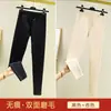 Leggings Térmicos de Felpa Sin Costuras para Mujer Otoño e Invierno Doble Cara de Felpa Pantalones Largos Pantalones Térmicos para Mujer