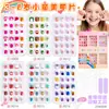 Manicura Adhesiva para Niños Uñas Portables Regalo de Vacaciones de Princesa para Niños Uñas Terminadas Uñas Postizas Dulces Pegatinas para Uñas