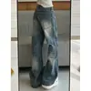 Jeans Ajustados Estilo Retro Americano para Mujer, Tendencia Otoño/Invierno 2025 Nuevo Estilo, Pantalones de Pierna Recta Lavados Vintage Adelgazantes de Pierna Ancha