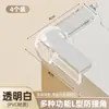 Protetor de Canto Anti-Colisão Canto de Mesa Silicone Macio Adesivo Anti-Colisão Airbag Tira Anti-Colisão Pacote de Proteção Coifa de Mesa