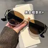 Óculos de Sol Estilo Gato de Olho Retrô Spice Girl Europeu e Americano Feminino Sentido de Alto Padrão Armação de Metal Personalizada Cor Tartaruga Óculos de Sol com Proteção UV