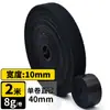 Amarrilho de Planta Verde para Armazenamento e Organização de Cabos de Dados Artefato Fixador de Fios Velcro de Nylon Face a Face
